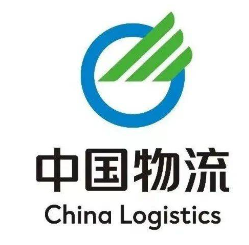 二七中国物流
