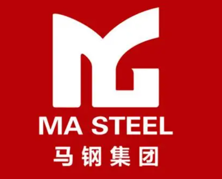 二七马钢集团